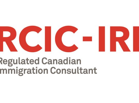 RCIC-IRB